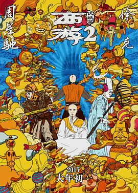 精品国产专区91在线app