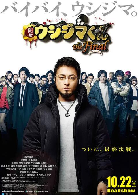 日韩欧美国产高清在线观看